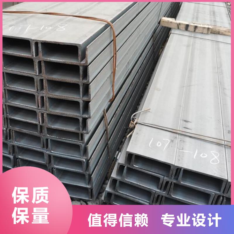 槽鋼高壓化肥設(shè)備用無縫鋼管庫存豐富