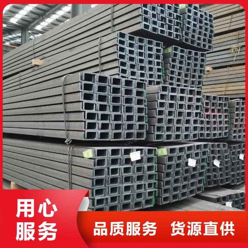 槽鋼不銹鋼管實(shí)力廠家直銷