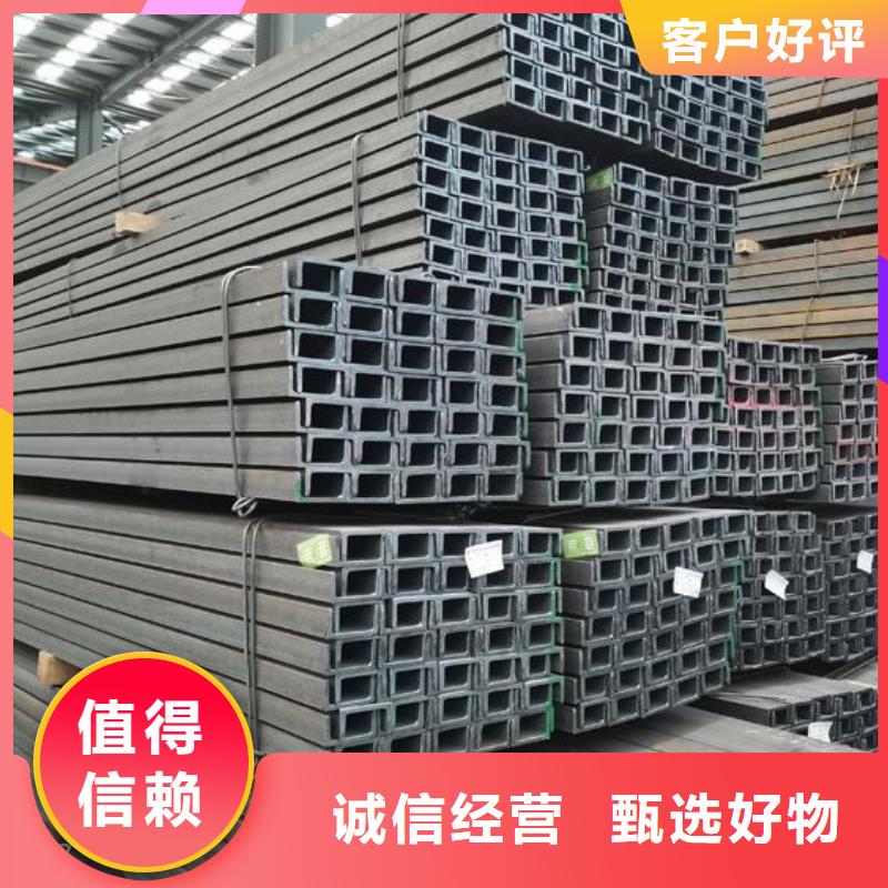 槽钢310s不锈钢板应用范围广泛
