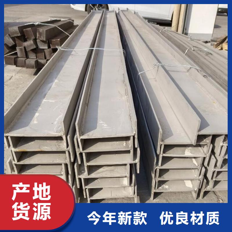 槽钢无缝钢管实力见证