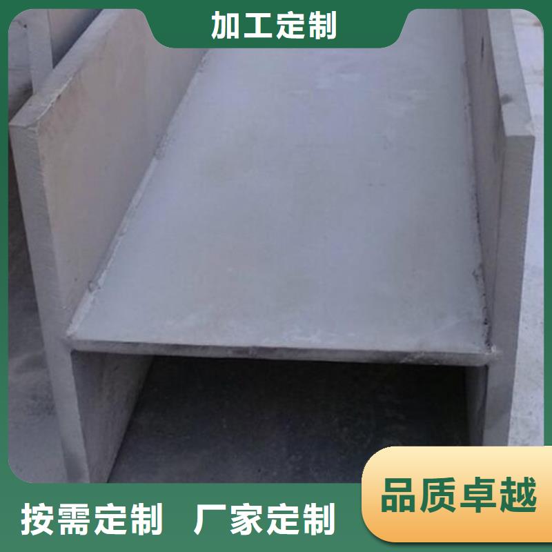 Q235B槽鋼來樣定制批發(fā)