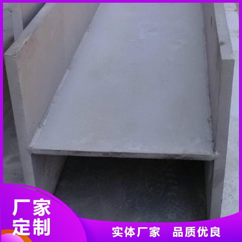 槽钢螺旋钢管品质值得信赖