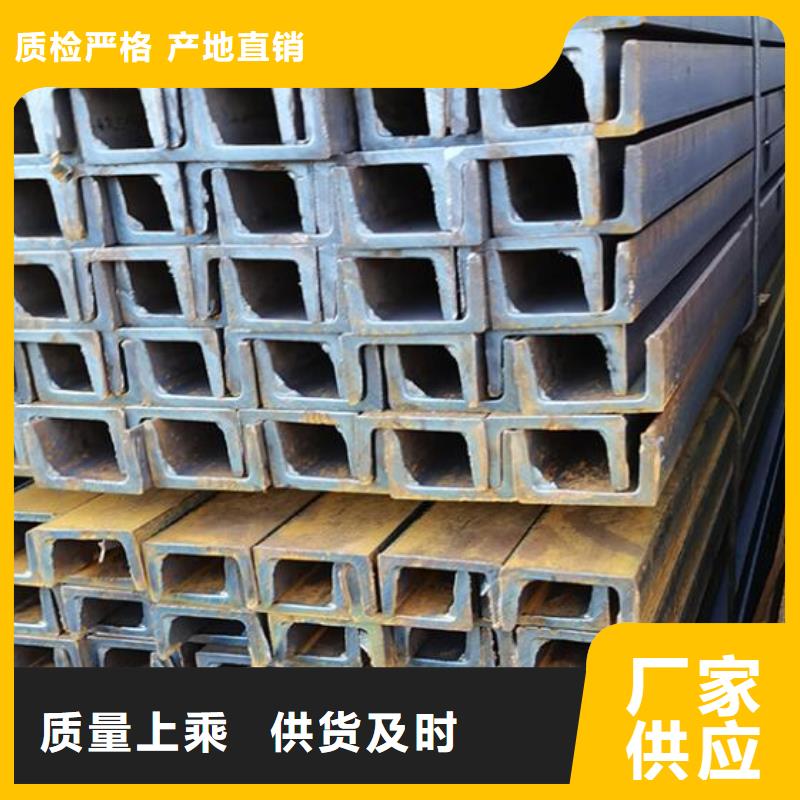 槽鋼,鍍鋅工字鋼市場報價