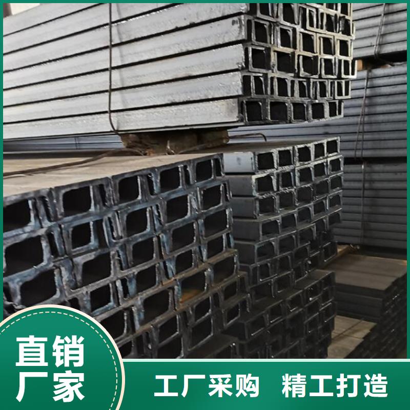 槽鋼,鍍鋅工字鋼市場報價