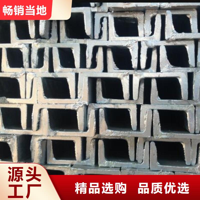 鍍鋅槽鋼來(lái)圖定制批發(fā)
