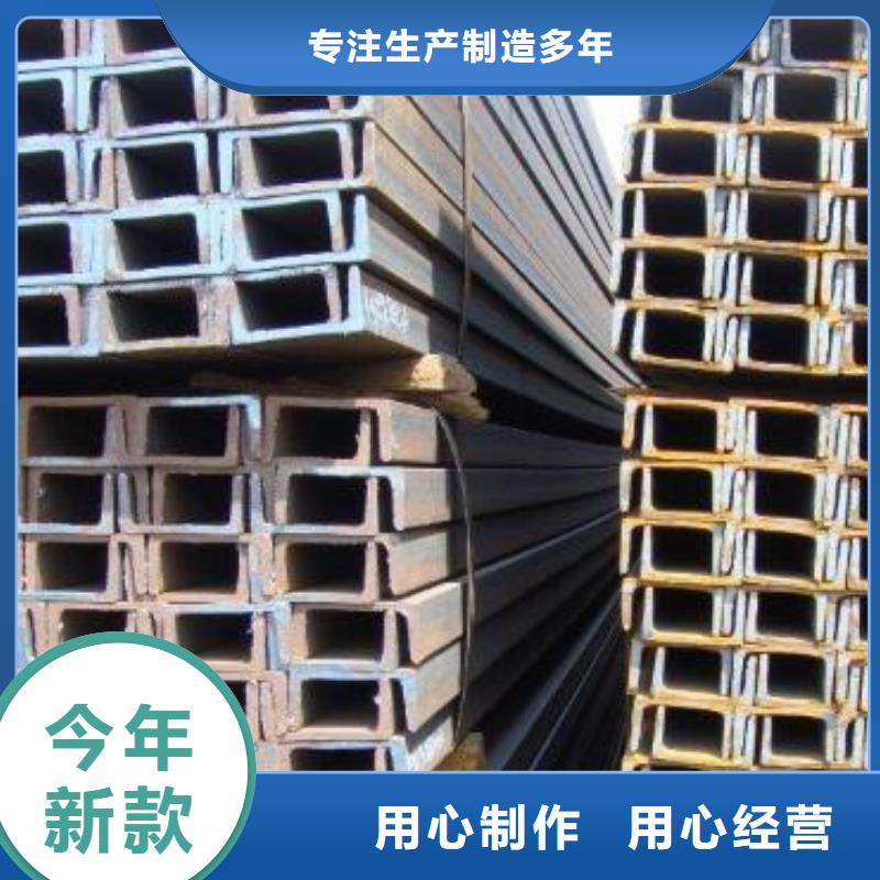 槽鋼高壓化肥設(shè)備用無縫鋼管庫存豐富