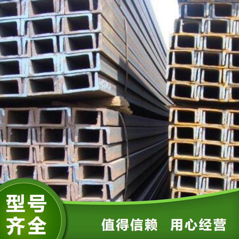 槽鋼U型不銹鋼槽鋼生產(chǎn)安裝