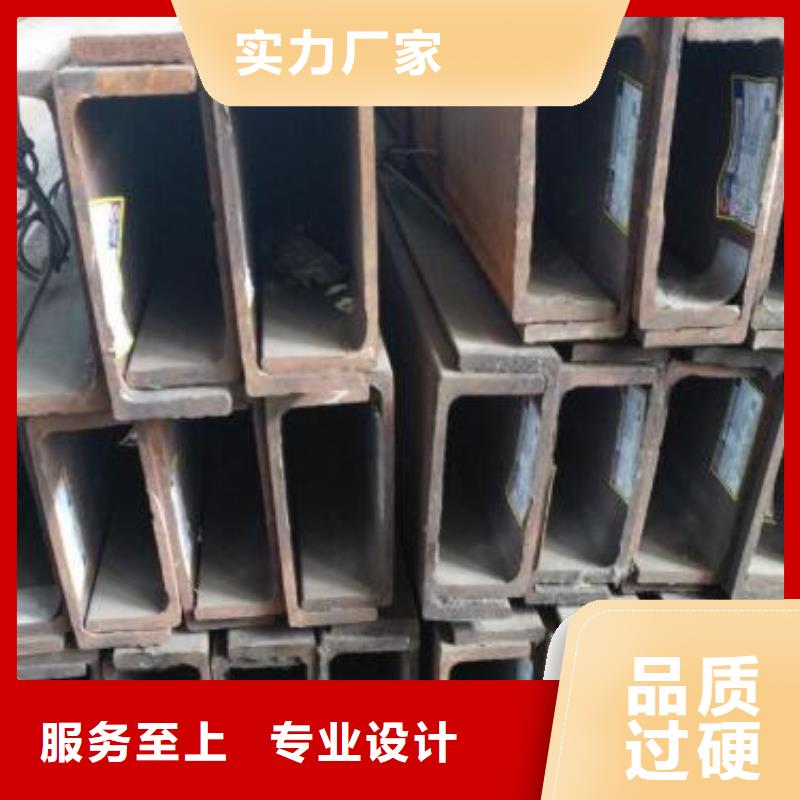 槽鋼不銹鋼管實(shí)力廠家直銷