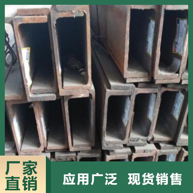槽钢304L大口径不锈钢管支持拿样
