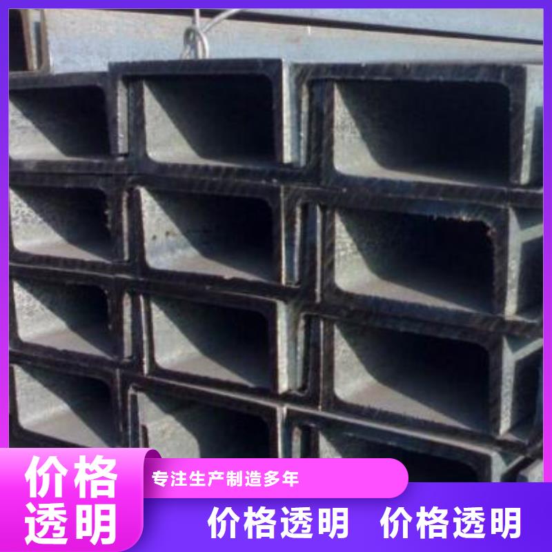 槽钢_310s不锈钢板海量现货直销