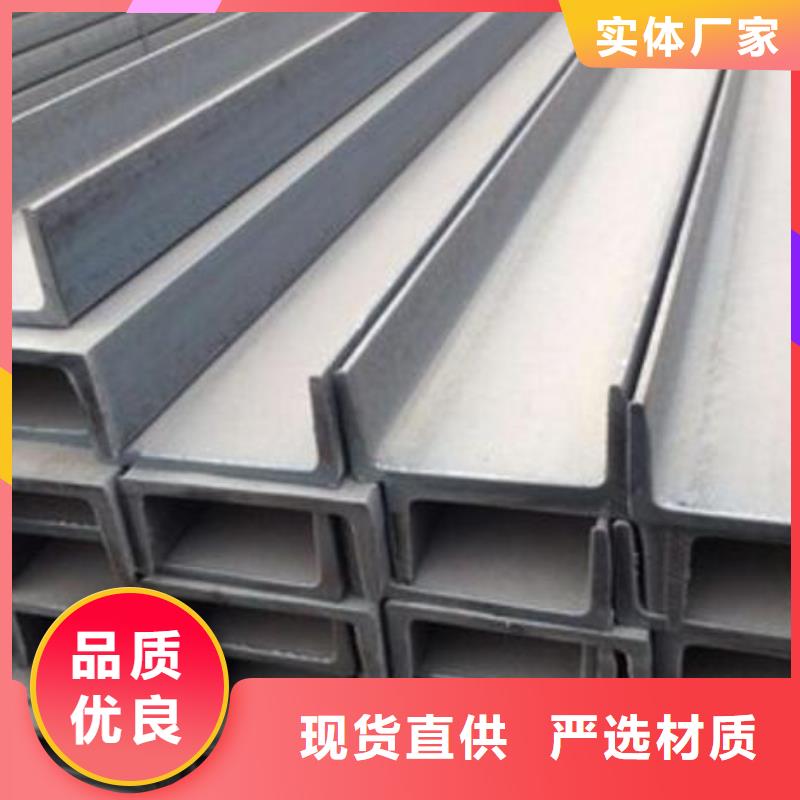 槽鋼高壓化肥設(shè)備用無縫鋼管庫存豐富