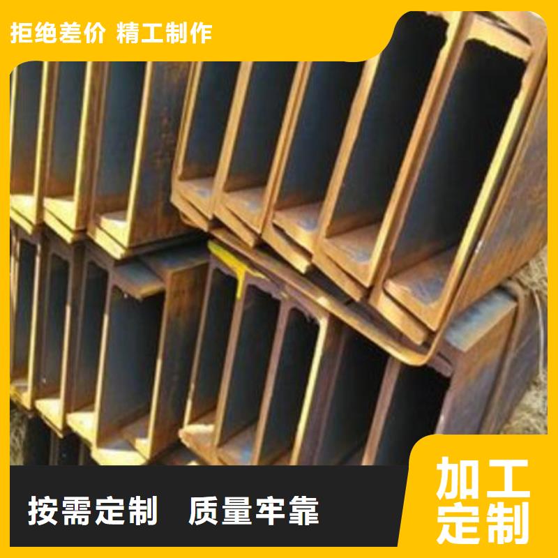 槽钢U型不锈钢槽钢生产安装