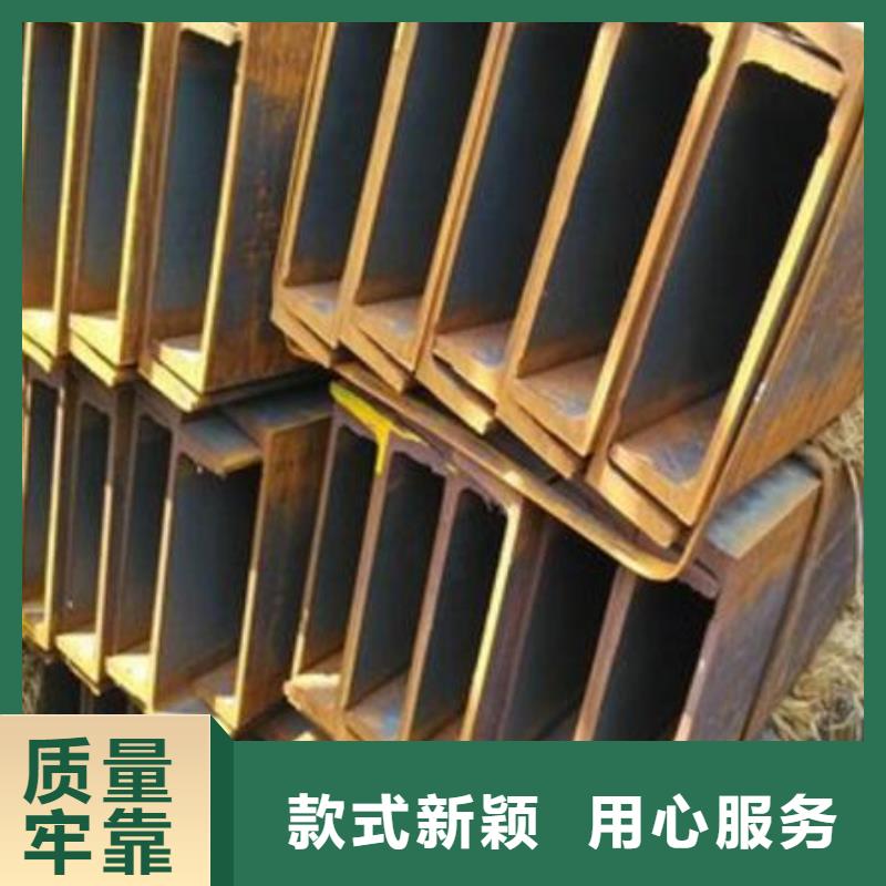槽鋼U型不銹鋼槽鋼生產(chǎn)安裝