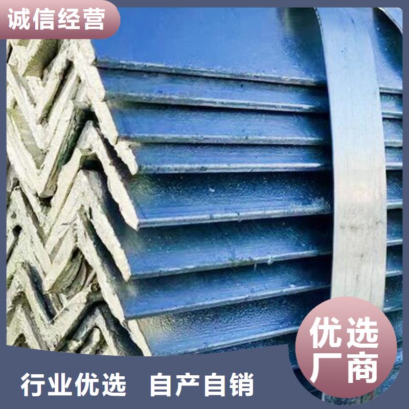 合金槽鋼設(shè)計(jì)批發(fā)