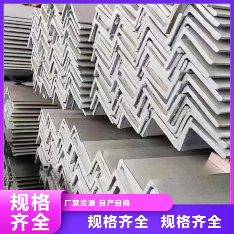 槽钢_螺旋焊管源厂直销