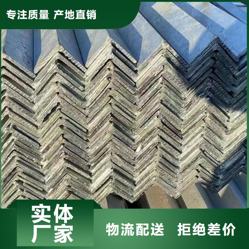 國標槽鋼本地廠家批發(fā)