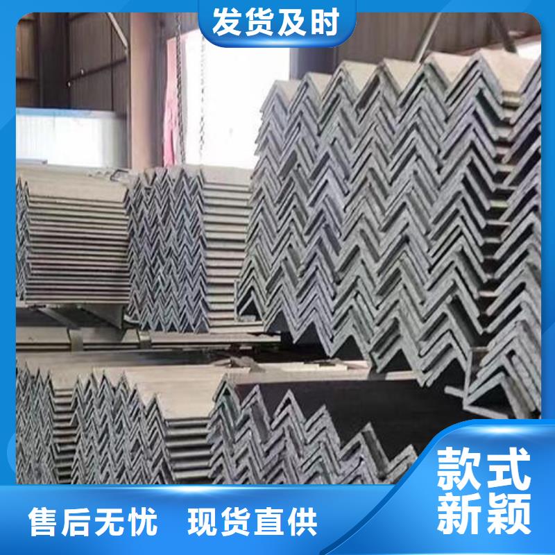 槽钢_310s不锈钢板海量现货直销