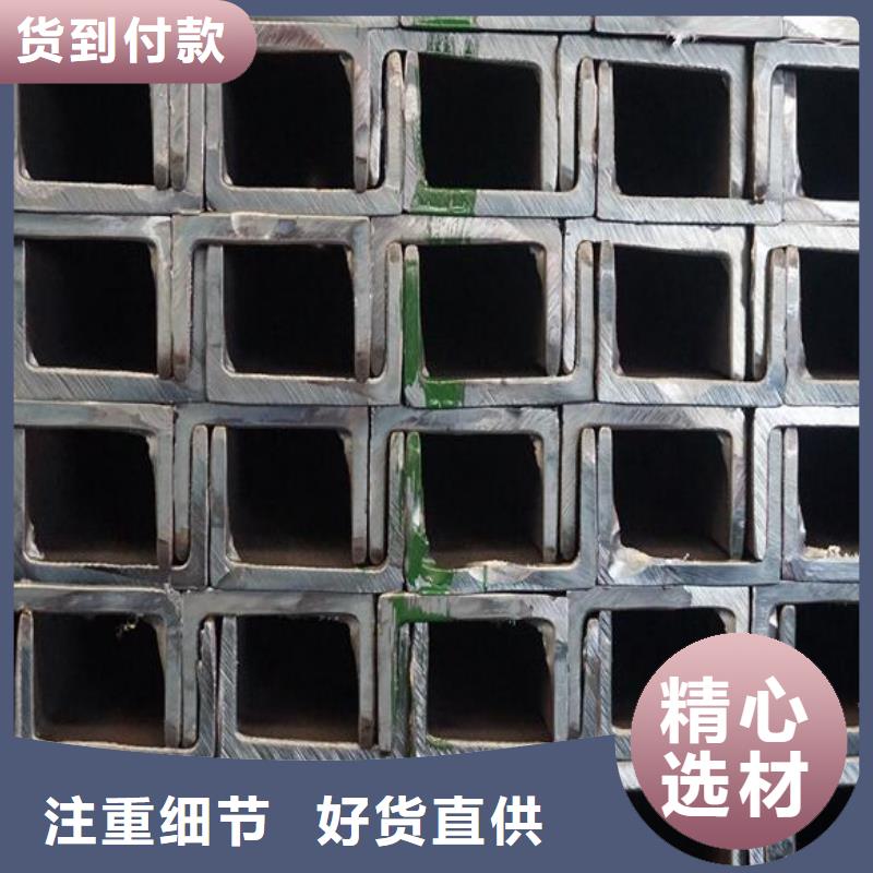 槽钢螺旋钢管品质值得信赖
