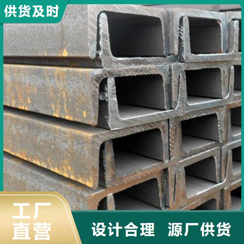 槽钢螺旋钢管品质值得信赖