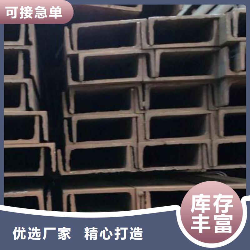 槽鋼,鍍鋅工字鋼市場報價