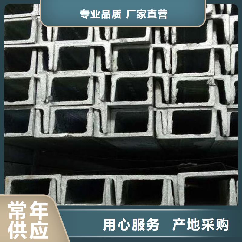 槽鋼,鍍鋅工字鋼市場報價