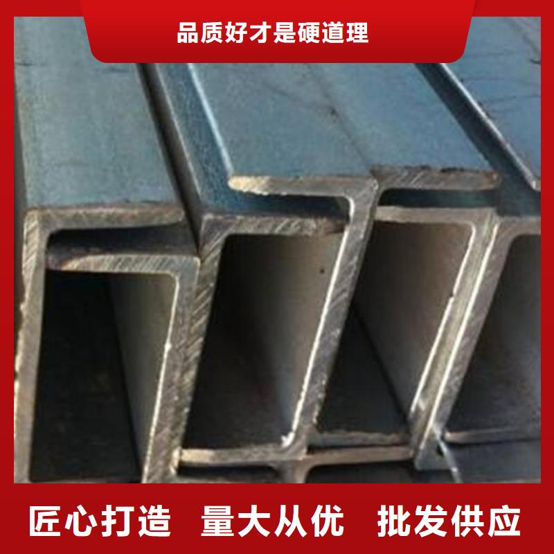 槽鋼,鍍鋅工字鋼市場報價