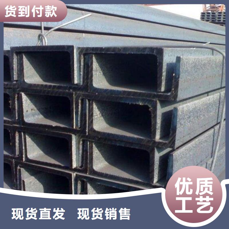 不銹鋼槽鋼價格歡迎訂購零售