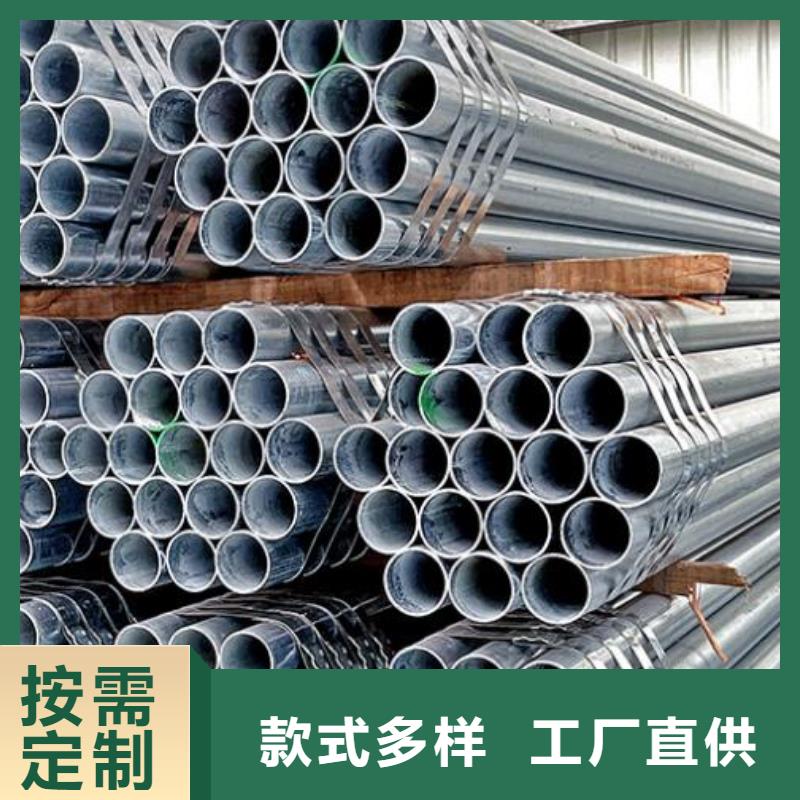 镀锌钢管377螺旋焊接钢管定制批发