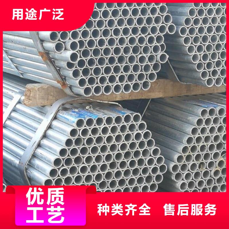 镀锌钢管377螺旋焊接钢管定制批发