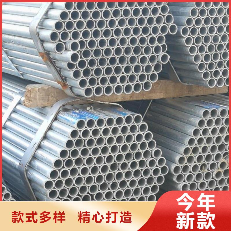 無(wú)縫鍍鋅鋼管采購(gòu)零售