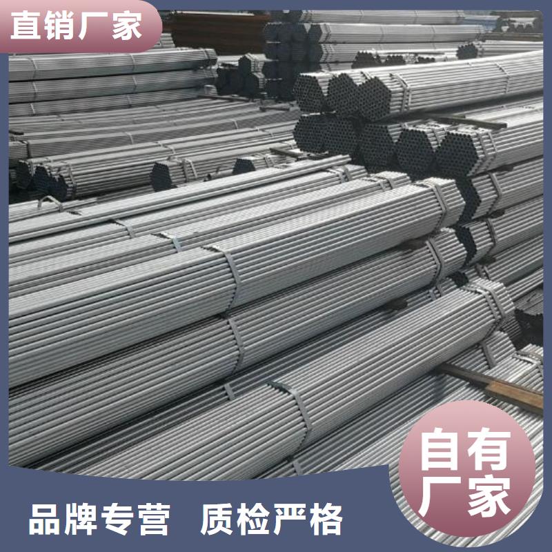 镀锌钢管-石油裂化用无缝钢管用心服务