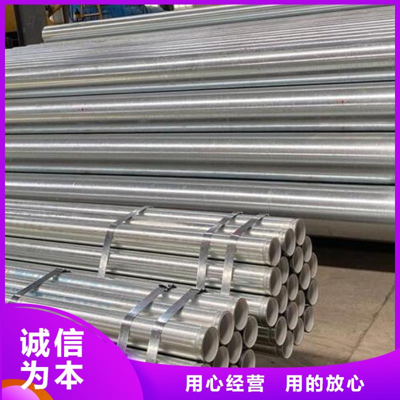 鍍鋅鋼管2507不銹鋼板品種全