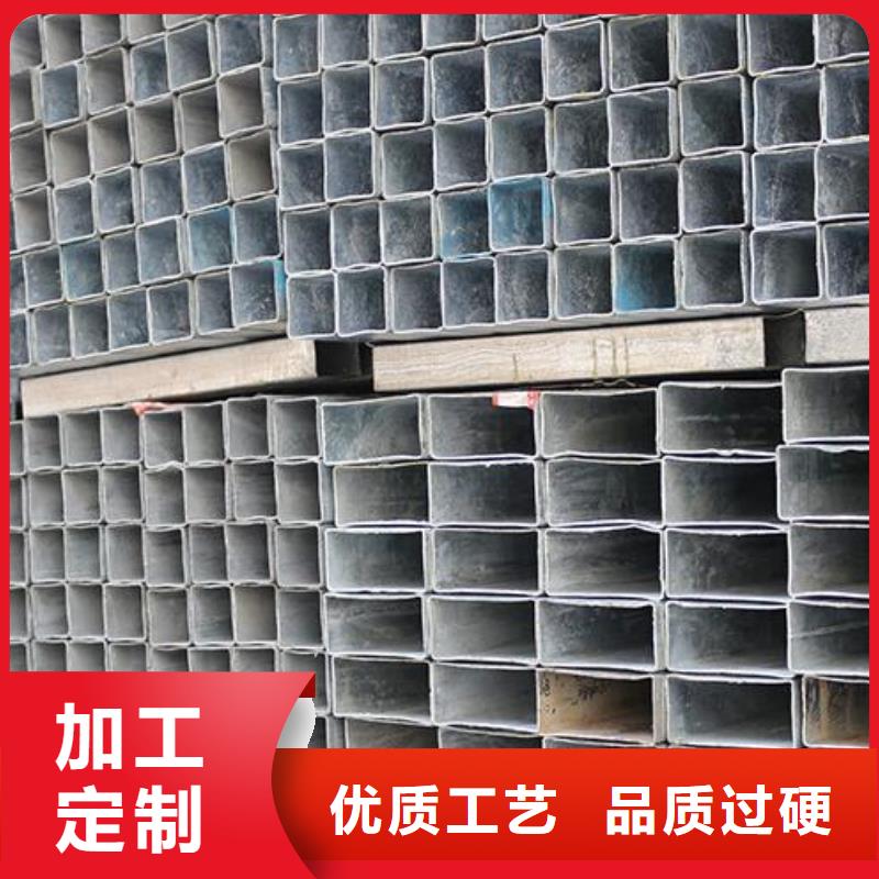 鍍鋅鋼管價(jià)格零售