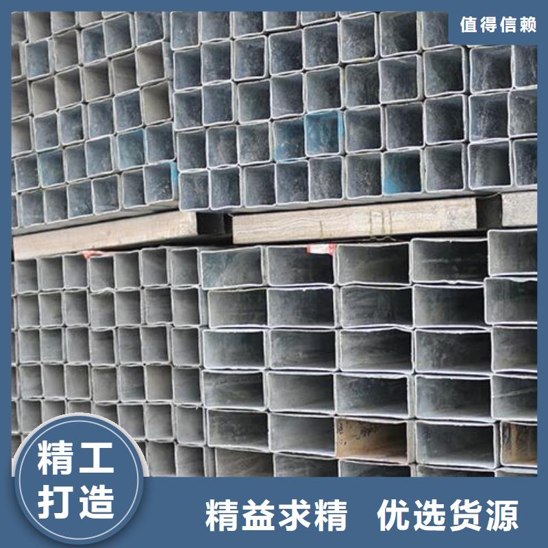 镀锌钢管310s不锈钢板服务始终如一