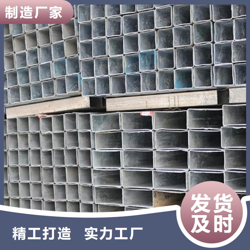 無縫鍍鋅鋼管終身質(zhì)保批發(fā)