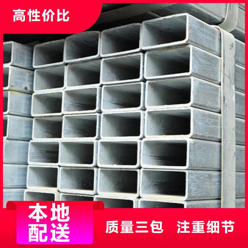 镀锌钢管377螺旋焊接钢管定制批发