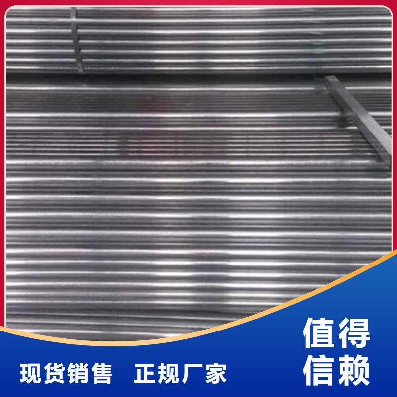 無縫鍍鋅鋼管終身質(zhì)保批發(fā)
