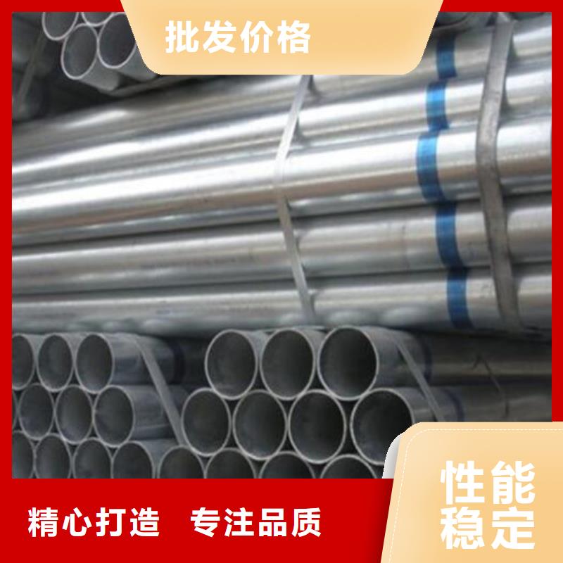 镀锌钢管厚壁无缝钢管畅销当地