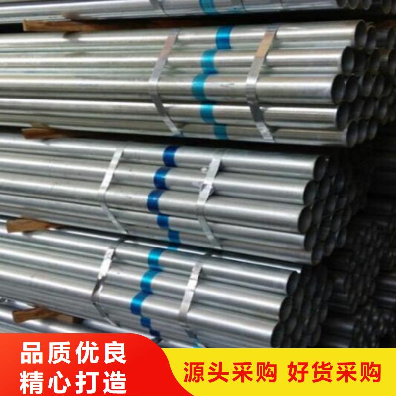镀锌钢管316不锈钢板工艺成熟
