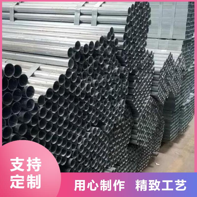 無縫鍍鋅鋼管終身質(zhì)保批發(fā)