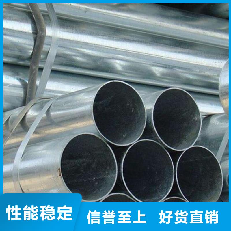 镀锌钢管,铜管物美价优