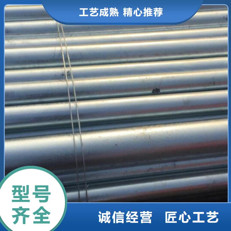 镀锌钢管-石油裂化用无缝钢管用心服务