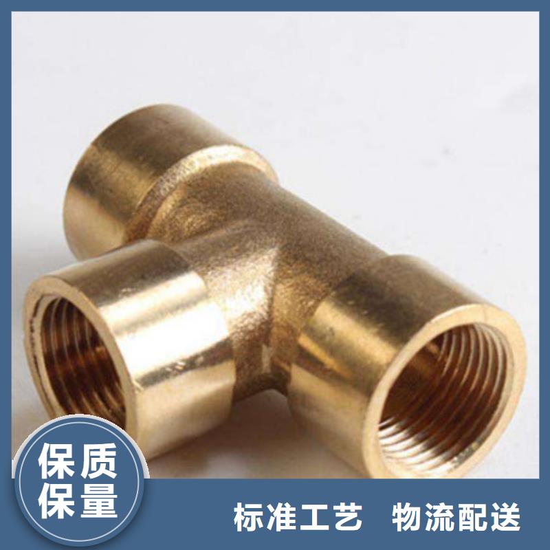 銅管,螺旋鋼管一手價(jià)格