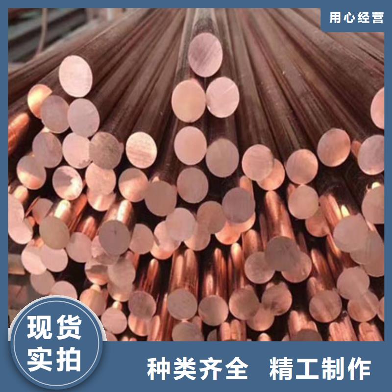 銅彎頭現(xiàn)貨直供批發(fā)