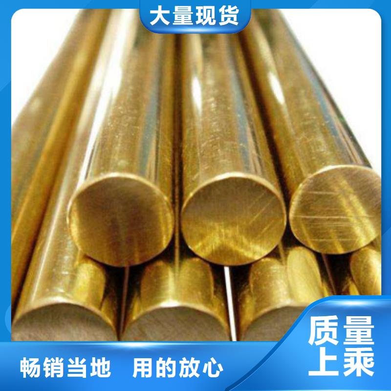 黃銅管價(jià)格源頭好貨零售