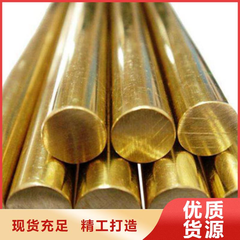 銅彎頭現(xiàn)貨直供批發(fā)