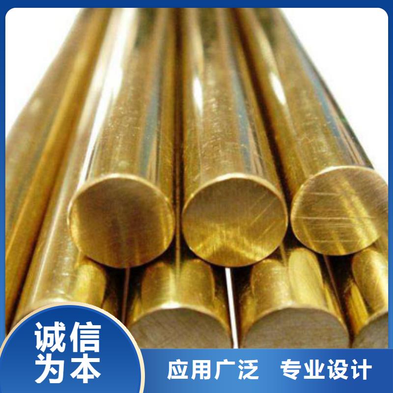 铜管,316不锈钢板货源稳定