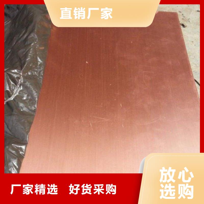 铜管Q235B镀锌工字钢支持定制批发