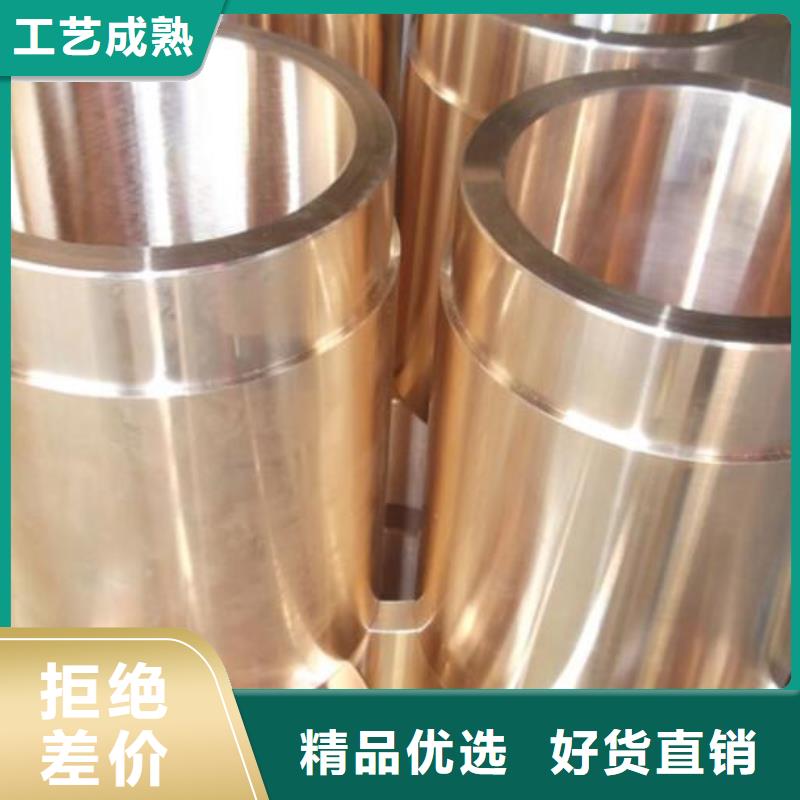鋁合金銅管施工隊(duì)伍批發(fā)