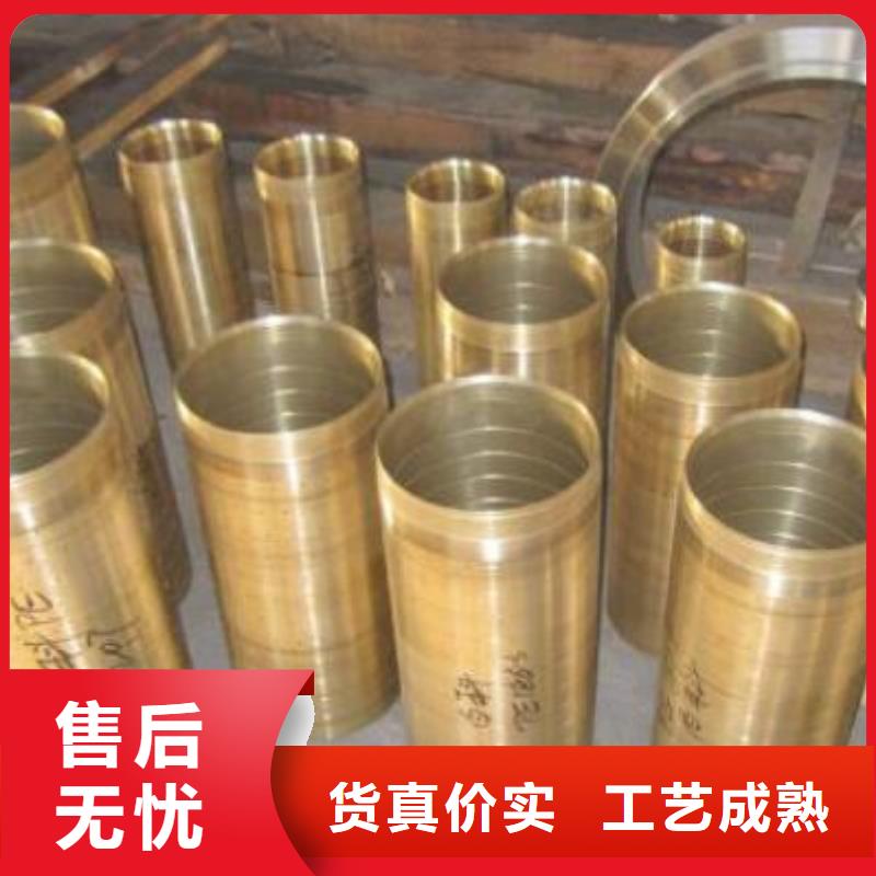 铜管热轧不锈钢薄板安装简单
